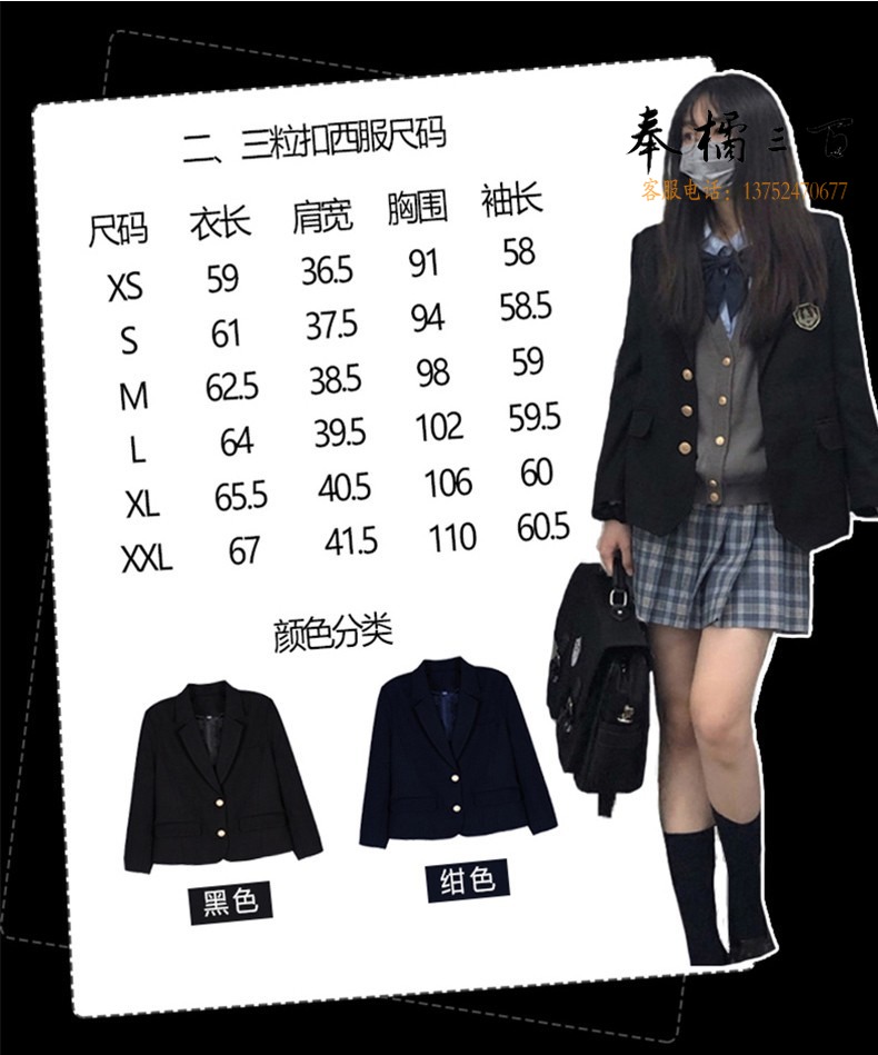 8691c18ffdf87bfc.jpg
