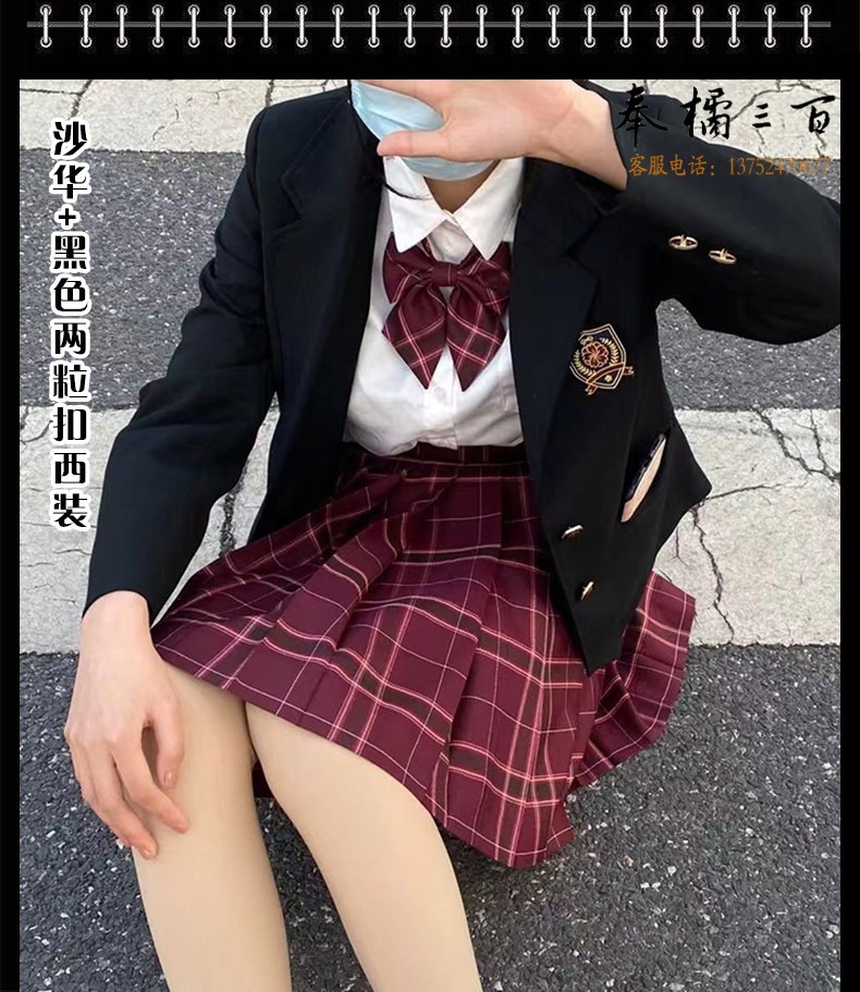 5c4905eae2c08429.jpg
