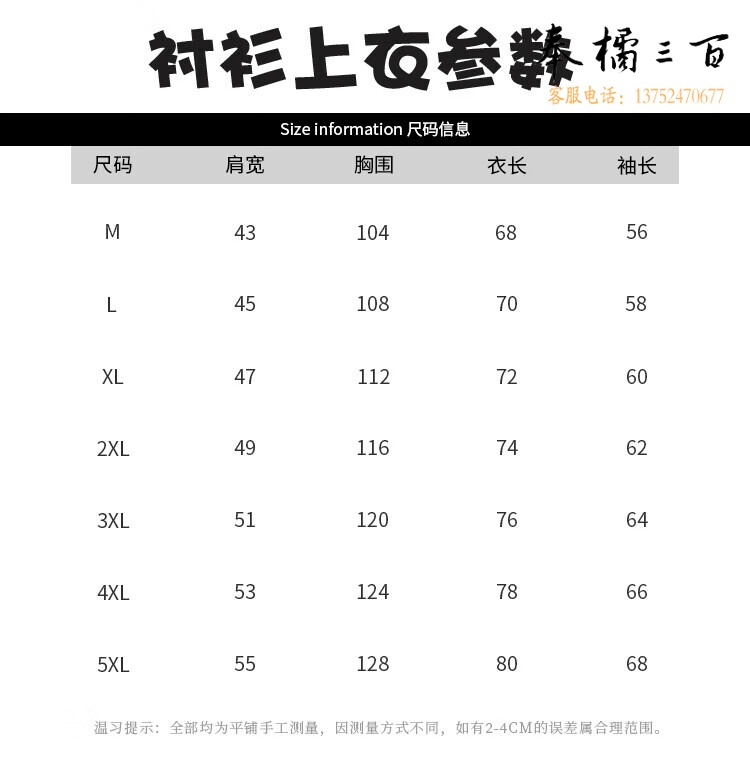 4840c9fbbe95e0a6.jpg