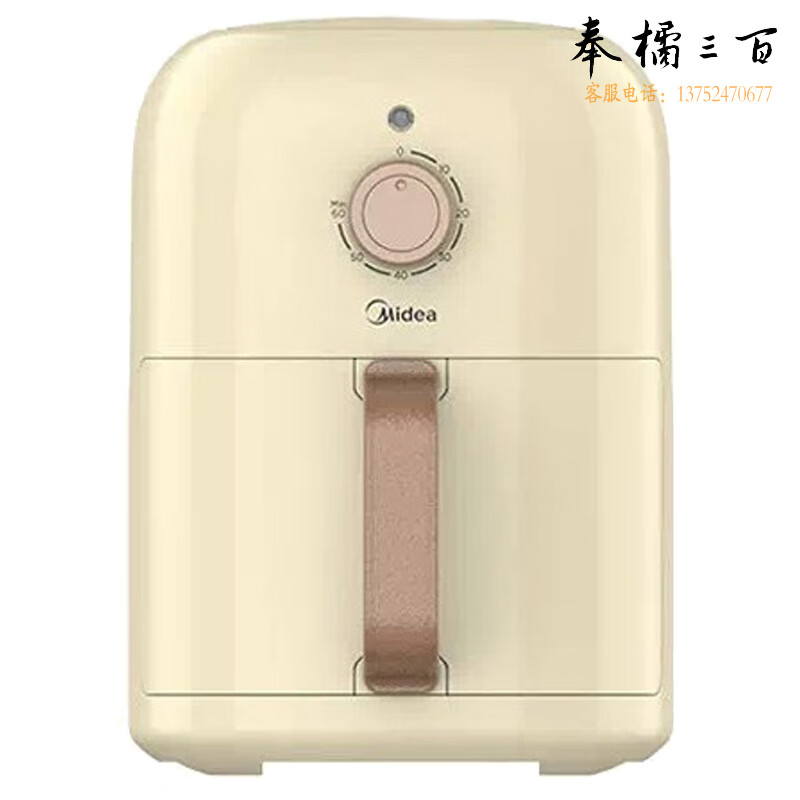 美的美的（Midea）空气炸锅 3L大容量家用智能煎炸锅 空气热能烹饪多功能电炸锅 MF-AKZ3001