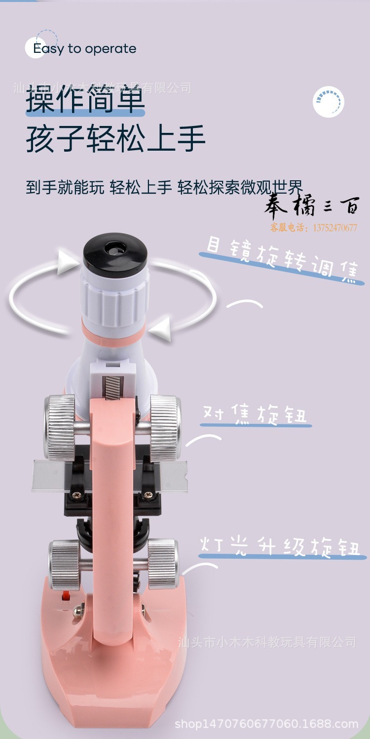 详情_09.jpg