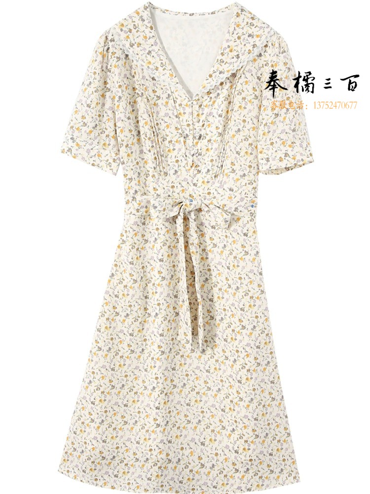 伊NX专柜799元V领收腰碎花连衣裙花溪2024夏季品牌折扣女装新款