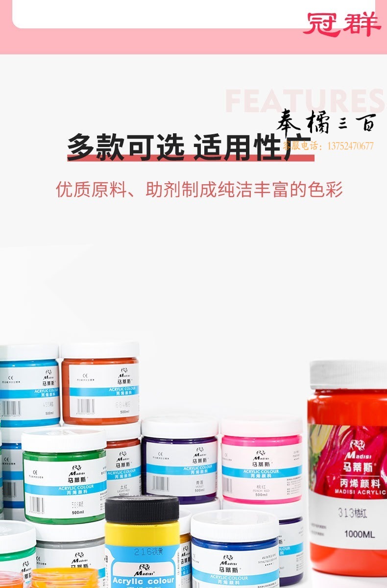 详情-06.jpg