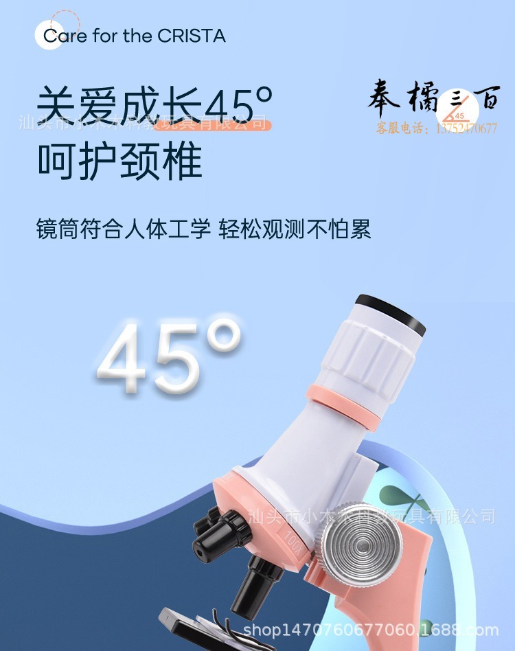 详情_07.jpg