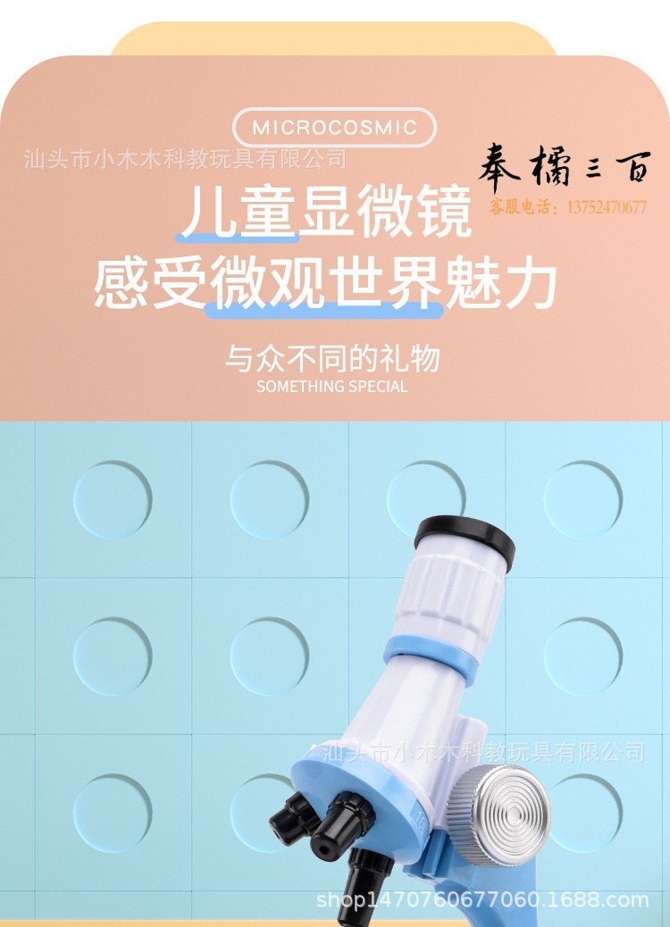 详情_01.jpg