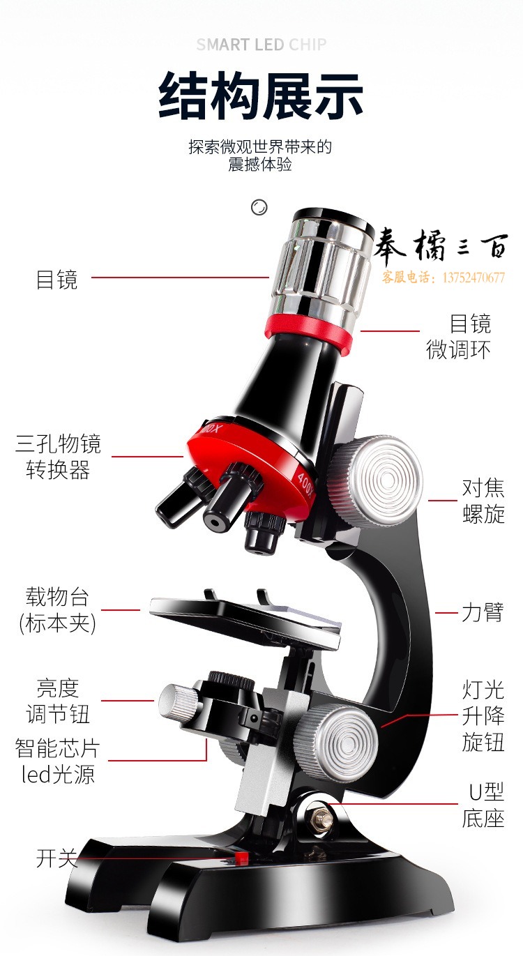 详情_19.jpg