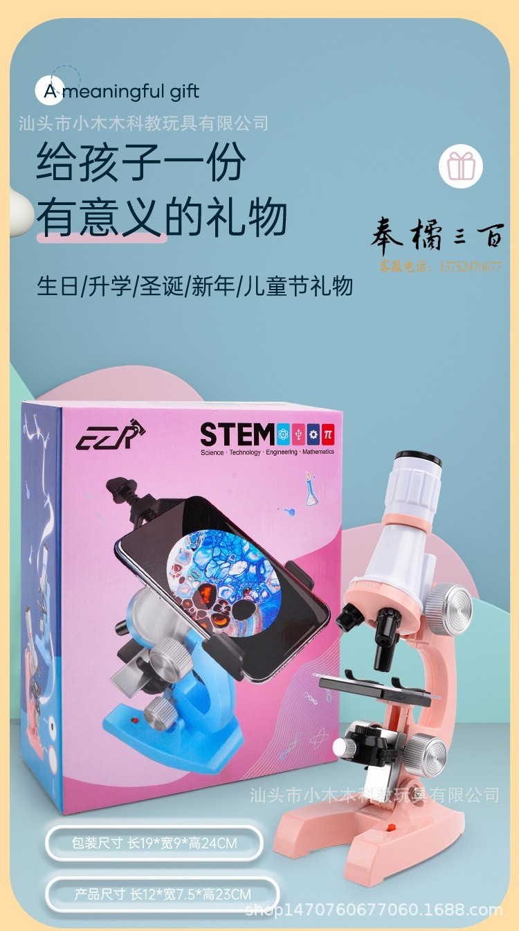 详情_04.jpg
