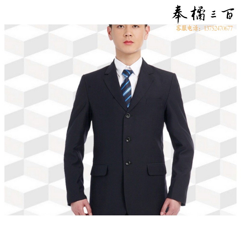 金顺冠 YC-R0014 铁路制服男女春秋装冬装西服外套
