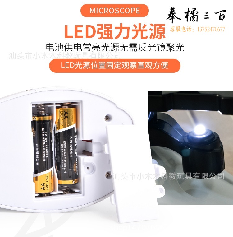 详情1_01.jpg