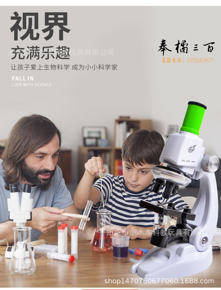 详情_03.jpg