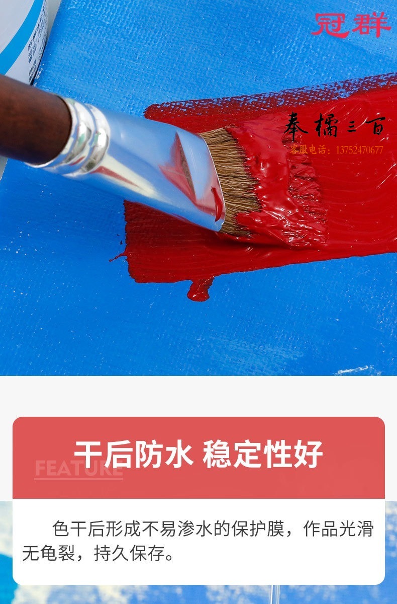 详情-09.jpg