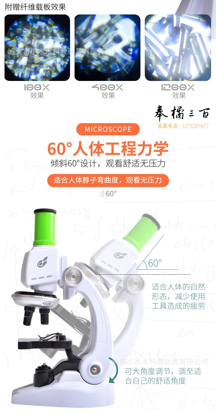 详情_06.jpg