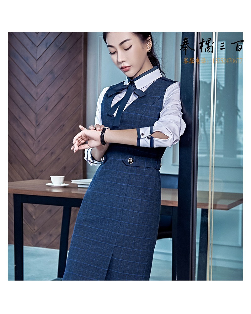 LY 春秋职业装连衣裙女气质酒店经理工作服空姐制服马甲套装