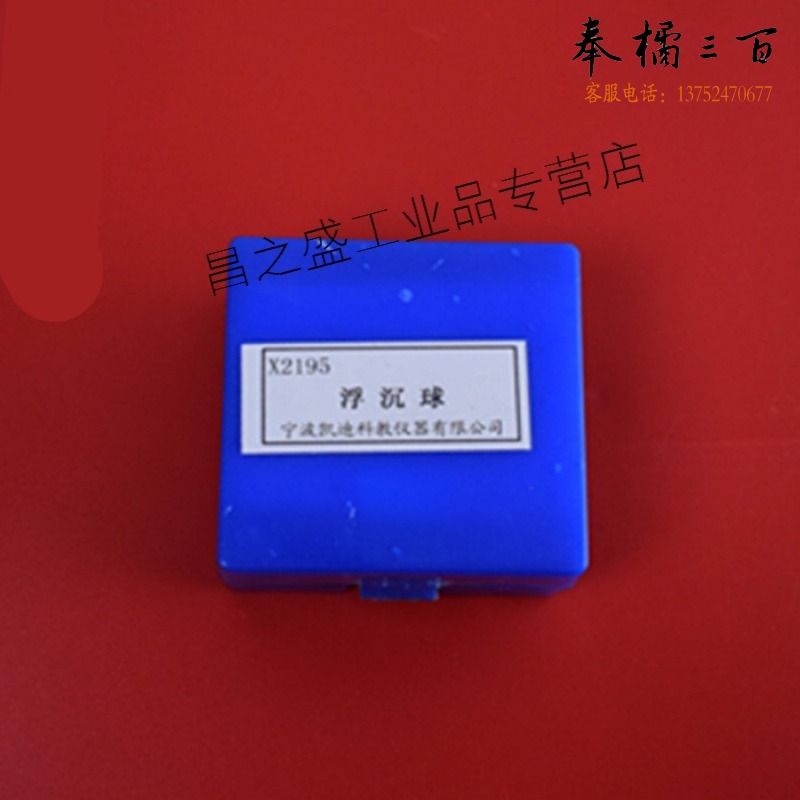 3fd856bef8a78acb.jpg