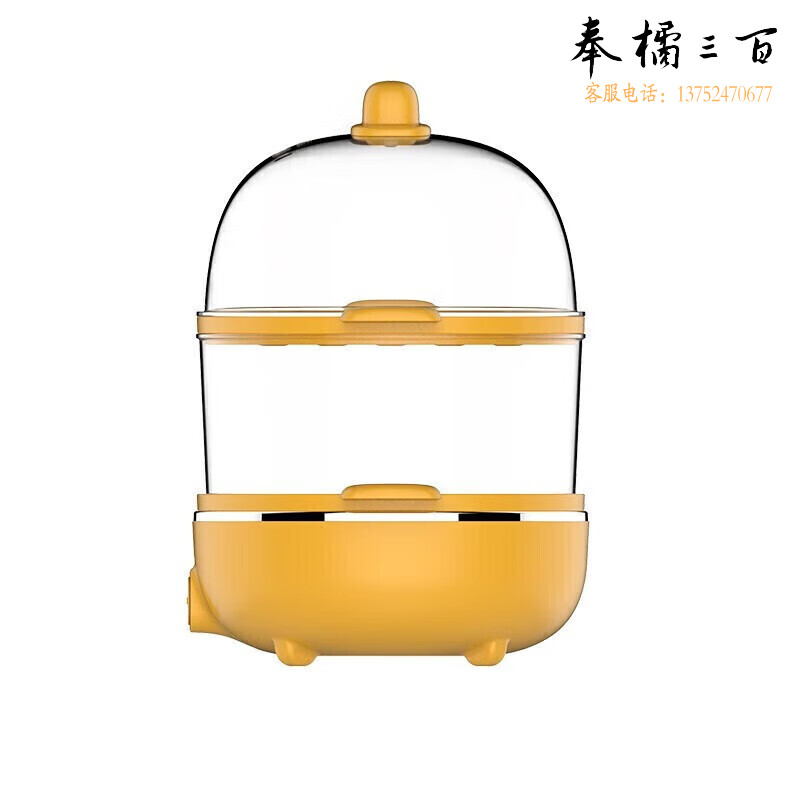 美的（Midea） ZG16E111煮蛋器 家用早餐 蛋羹多用电蒸锅 透明透窗 智能防干烧 一键启动