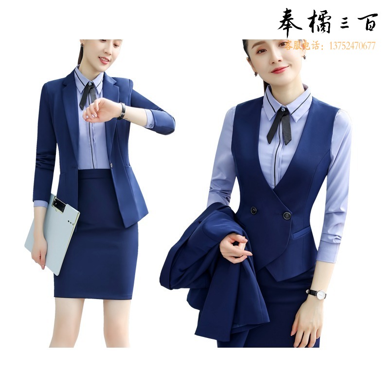 工作服夏装短袖职业装套装女制服 大合唱团表演