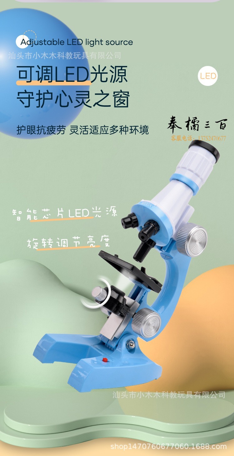 详情_10.jpg