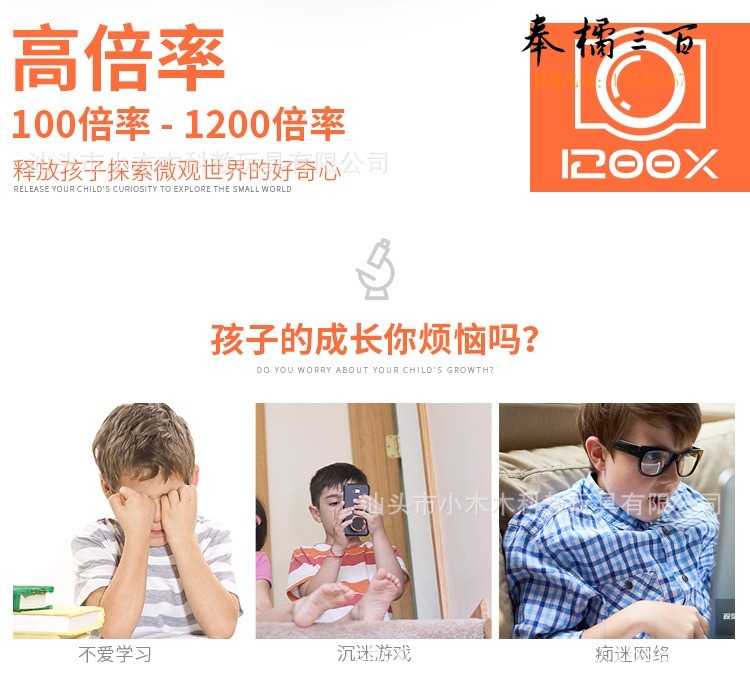 详情_02.jpg