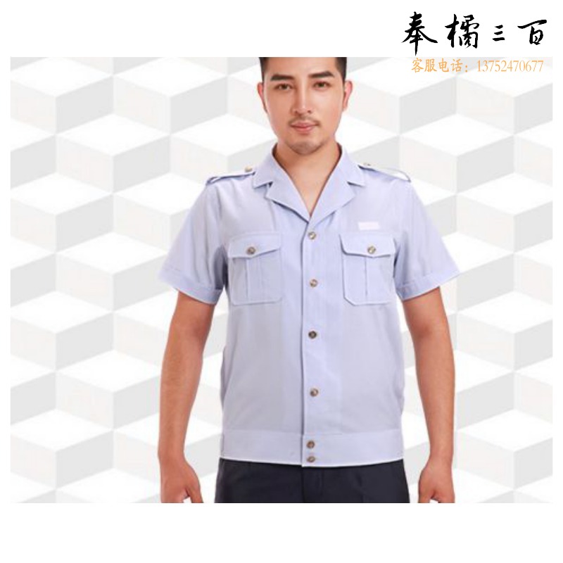 金顺冠 YC-S105 税务制服短袖男女款夹克夏裤裙  普通舞台装