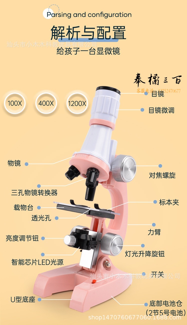 详情_13.jpg
