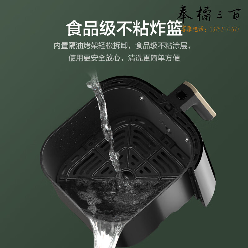 美的（Midea）空气炸锅MF-KZ50M4-707B大容量5L家用多功能空气炸锅不沾低脂双旋控制 5L超大容量 优品