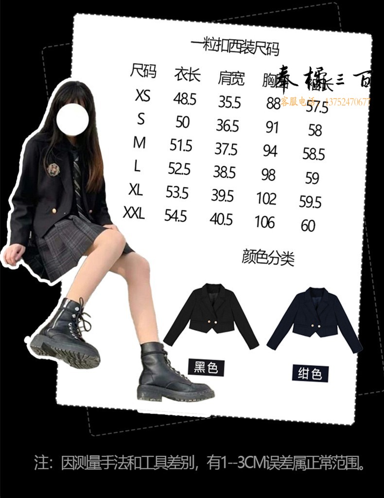 49e3f04dcbd5527a.jpg