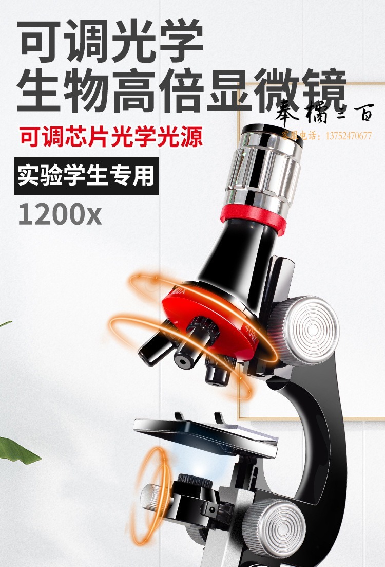 详情_01.jpg