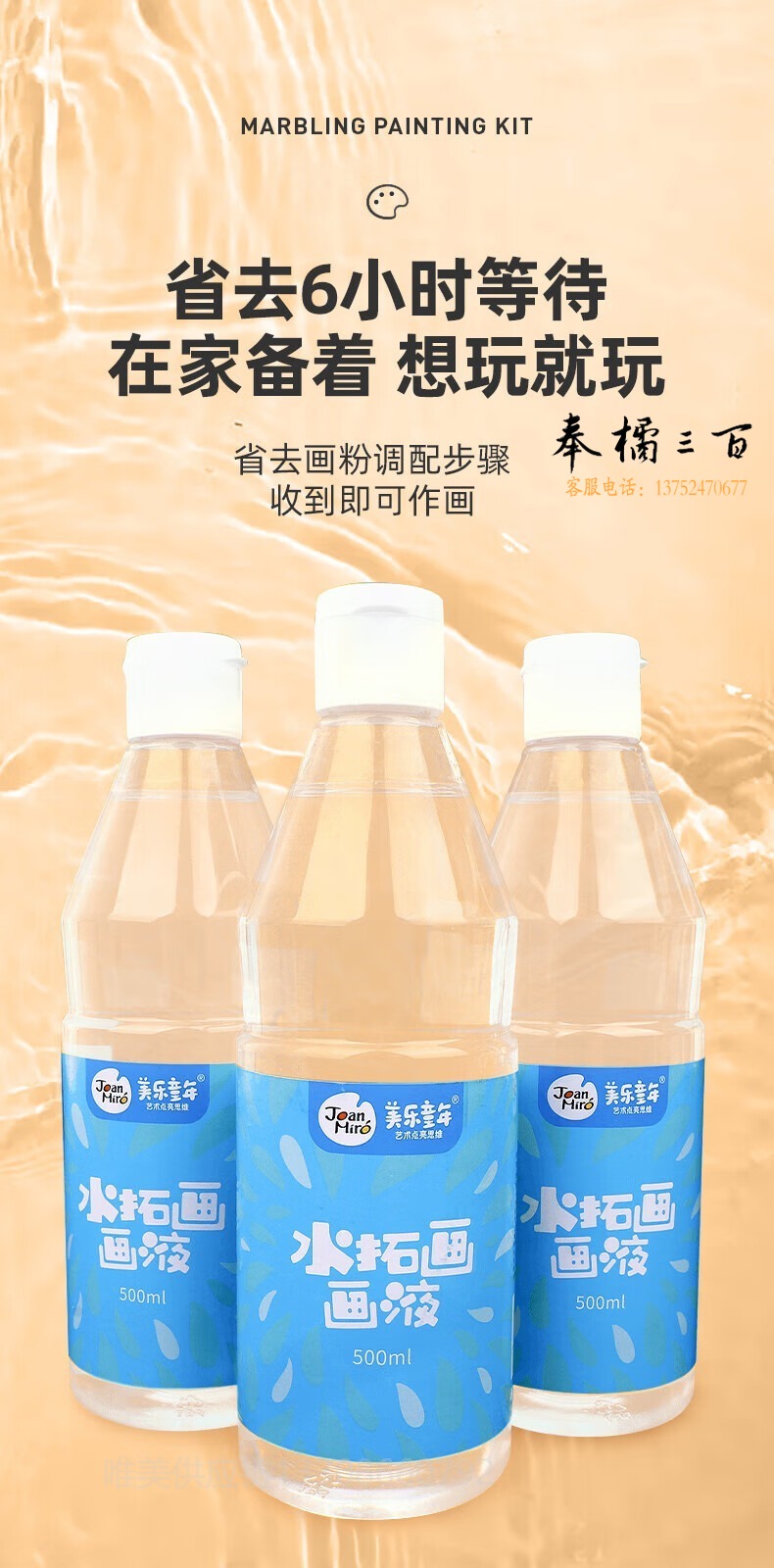b82e0c749dfee478.jpg