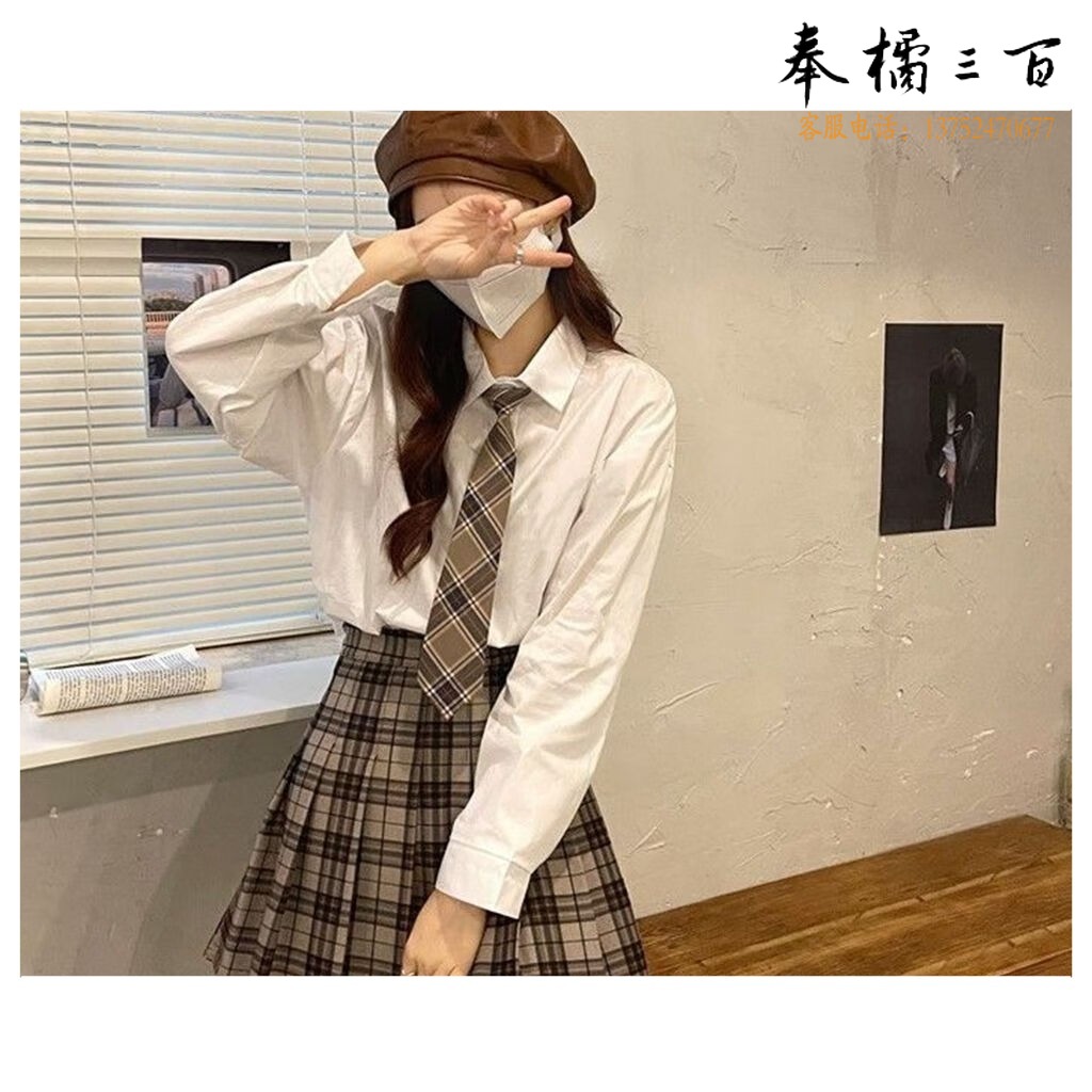 舞之美 白色衬衫女长袖学院风JK制服领带百搭上衣韩版宽松学生 白色长袖[单件不含领带] S 偏小[建议80斤内]
