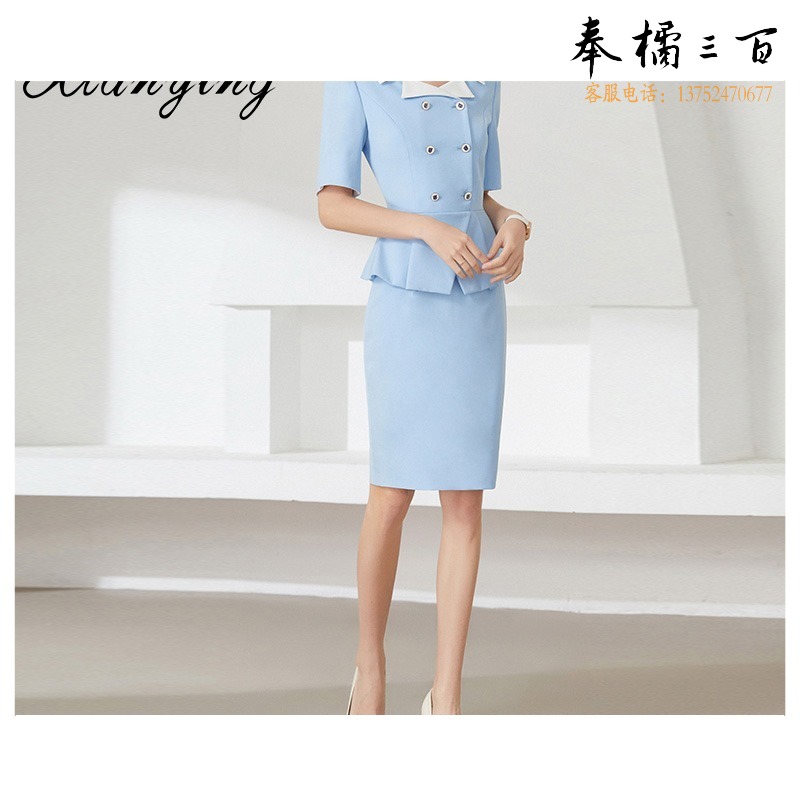 XY 空姐制服职业套装高端女设计感小众ol连衣裙时尚美容院前台工作装
