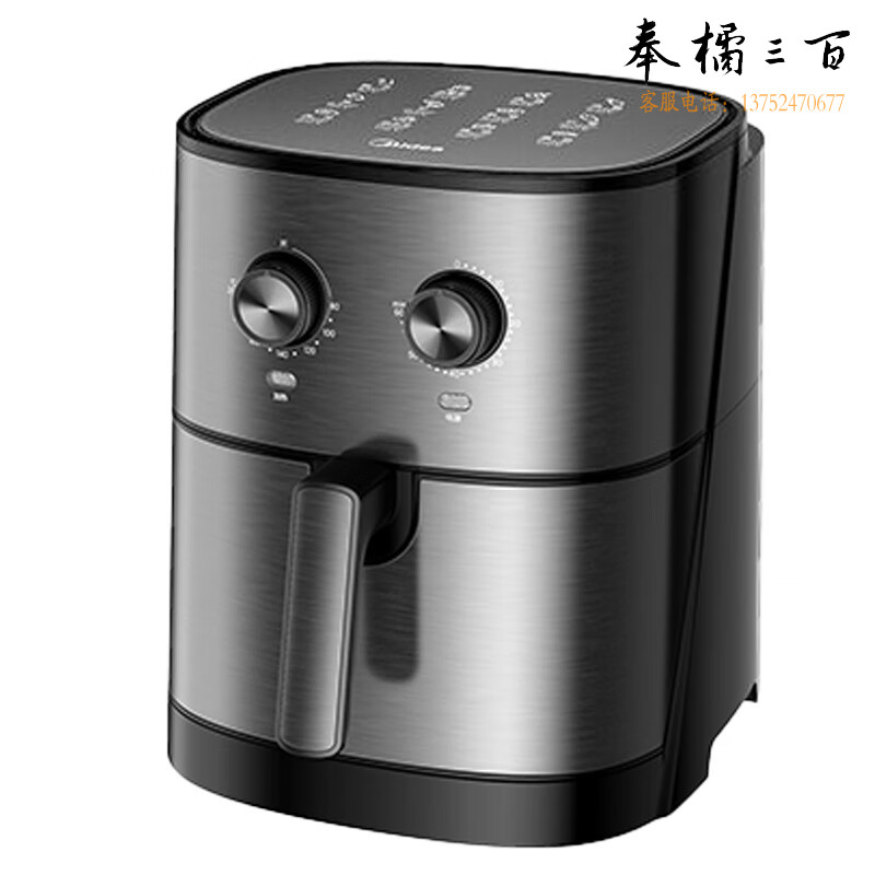 美的（Midea）空气炸锅家用多功能无油煎炸锅薯条机 6.5升大容量空气炸锅 MF-EKZ6503