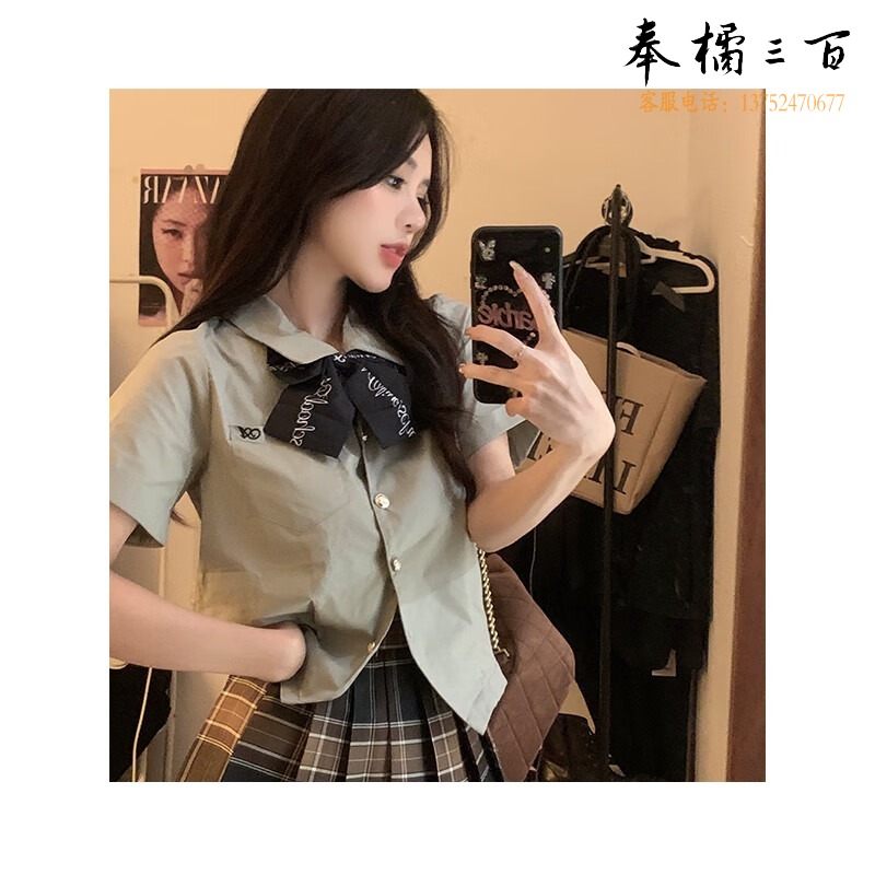 X jk制服大码胖妹妹学院风套装2023新款夏季蝴蝶结衬衫高腰裙子 衬衣+蝴蝶结 M