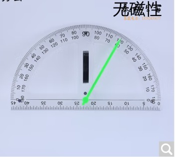 透明大号量角器教师用塑料尺教学教具绘图