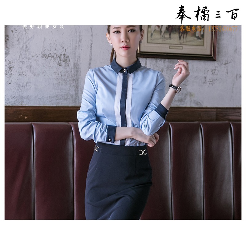 LY 春夏空姐制服职业套装前台工作服气质蓝色衬衫职业装工装套裙