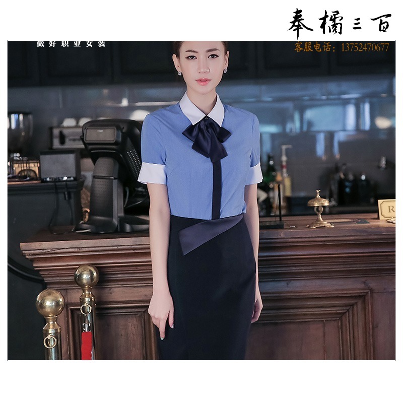 LY 69 夏季空姐制服职业套装女气质衬衫售楼部前台工作服正装