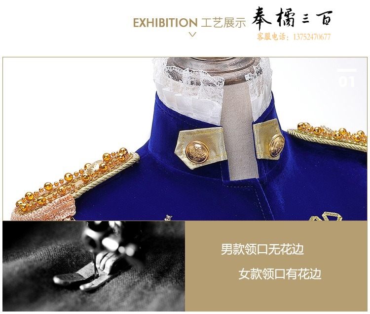 装_12.jpg