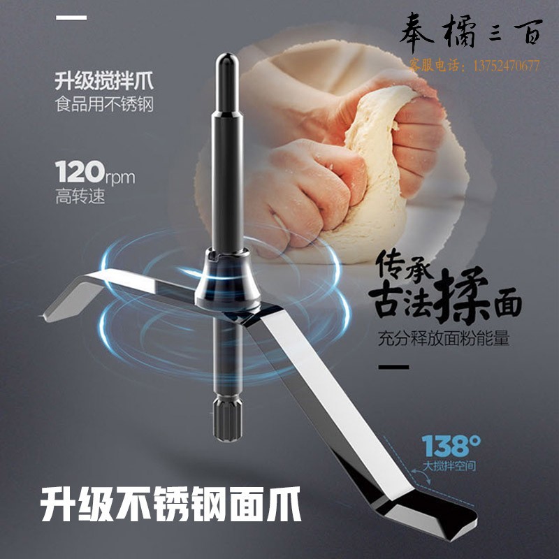  美的（Midea）面条机全自动多功能智能压面机 家用多模头和面机电动压面机电动饺子皮机MJ-NS1802C