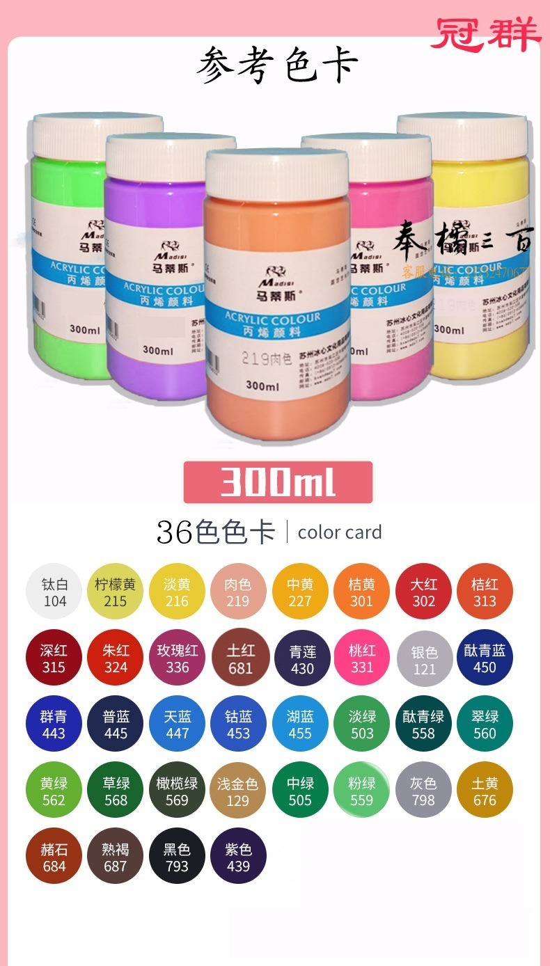 详情-12.jpg