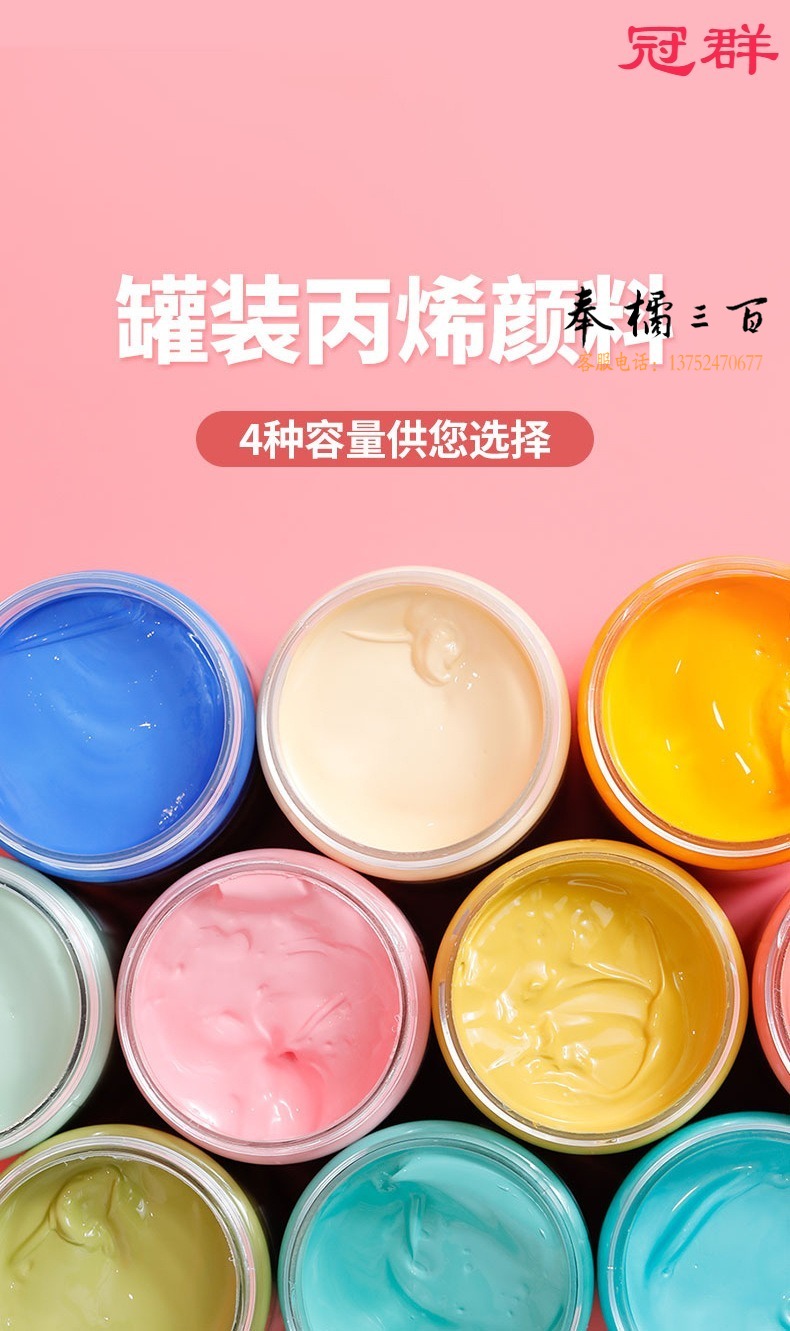 详情-03.jpg