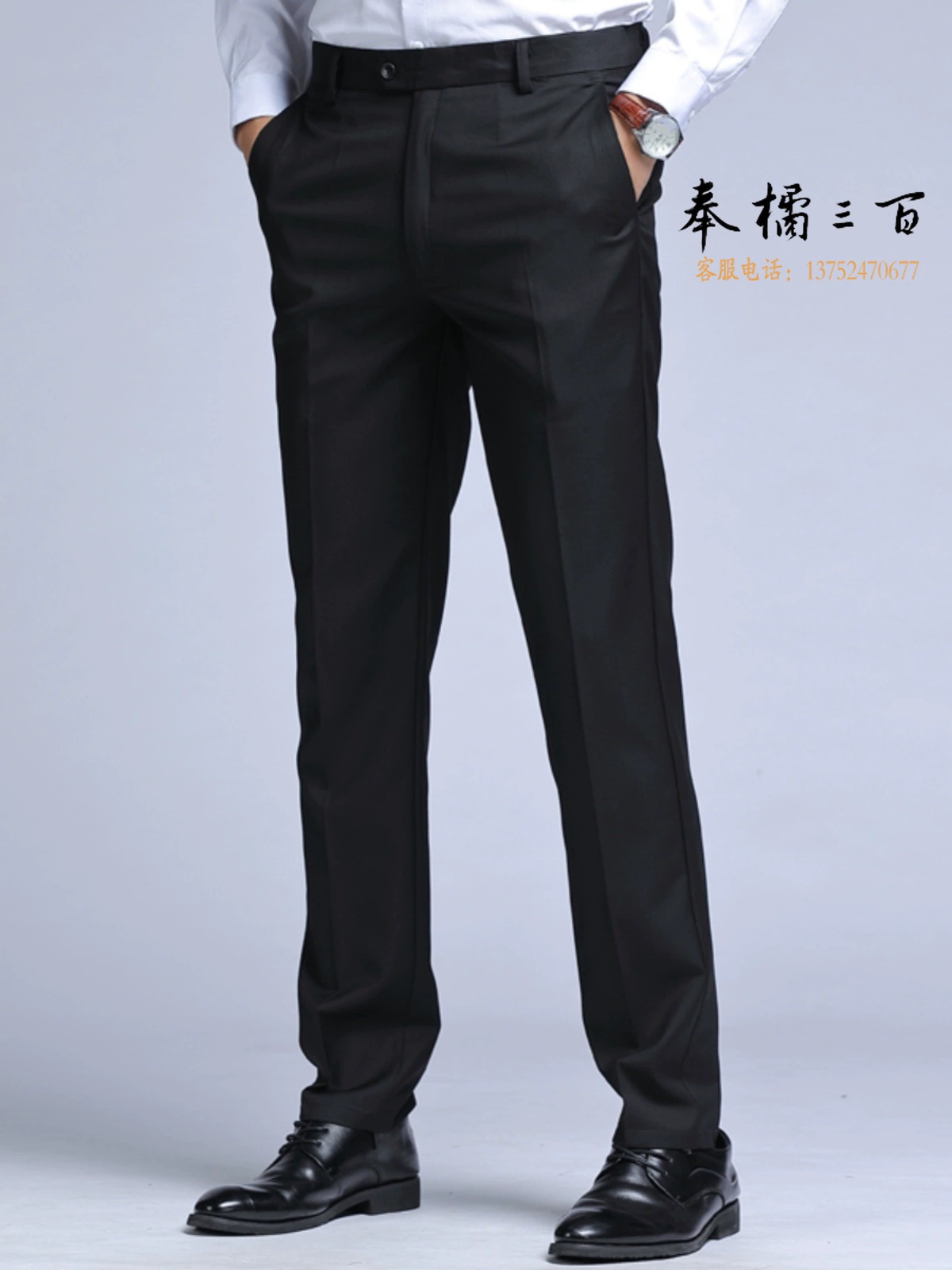 休闲裤男士西裤直筒宽松黑色西服裤职业商务正装西装裤子夏季长裤
