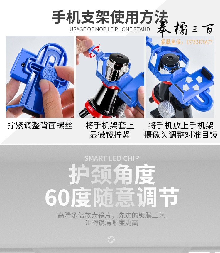 详情_10.jpg