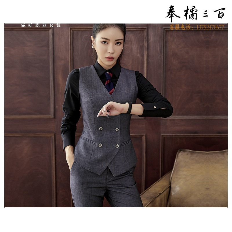 LY 涟影秋冬职业装马甲套装女时尚气质干练空姐制服售楼部工作服工装