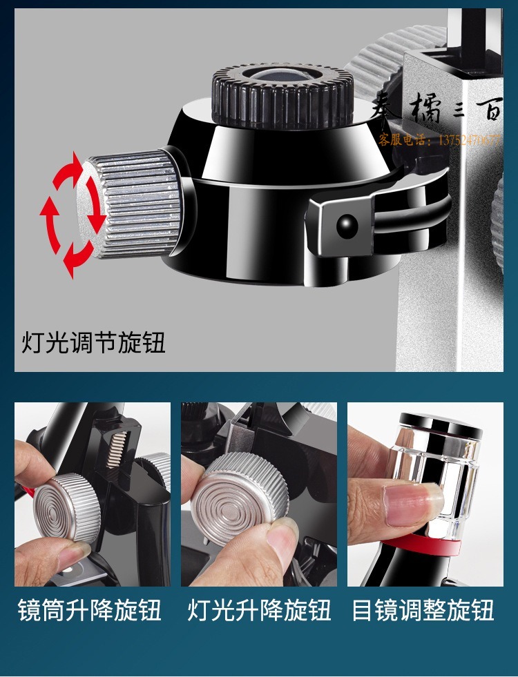 详情_17.jpg