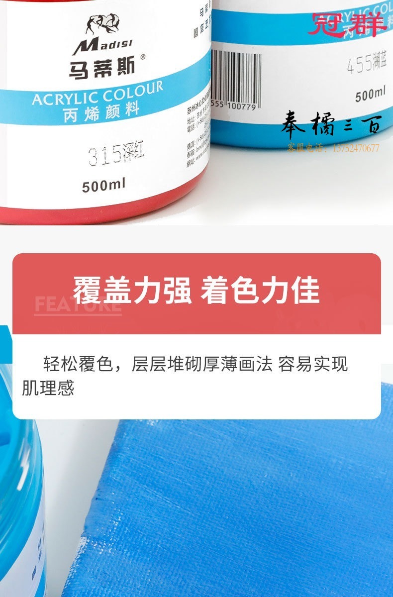 详情-08.jpg