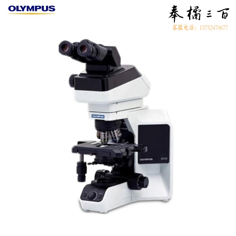 奥林巴斯/OLYMPUS 奥林巴斯 生物显微镜 CX23双目生物显微镜 普通--0510-0510