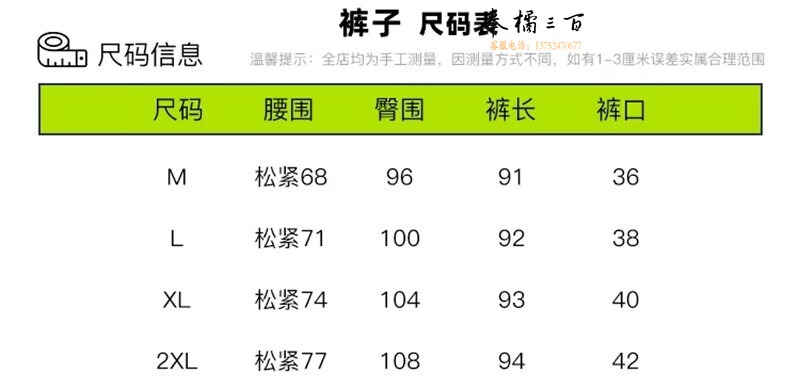 8f277ec503c040ae.jpg