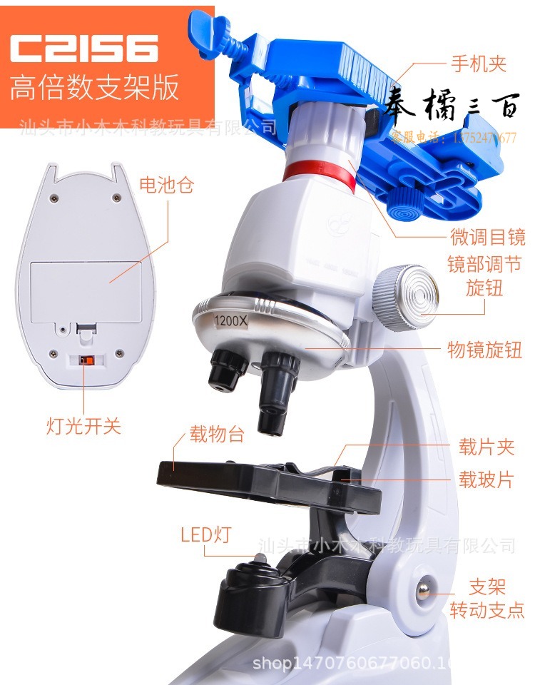 详情2_01.jpg