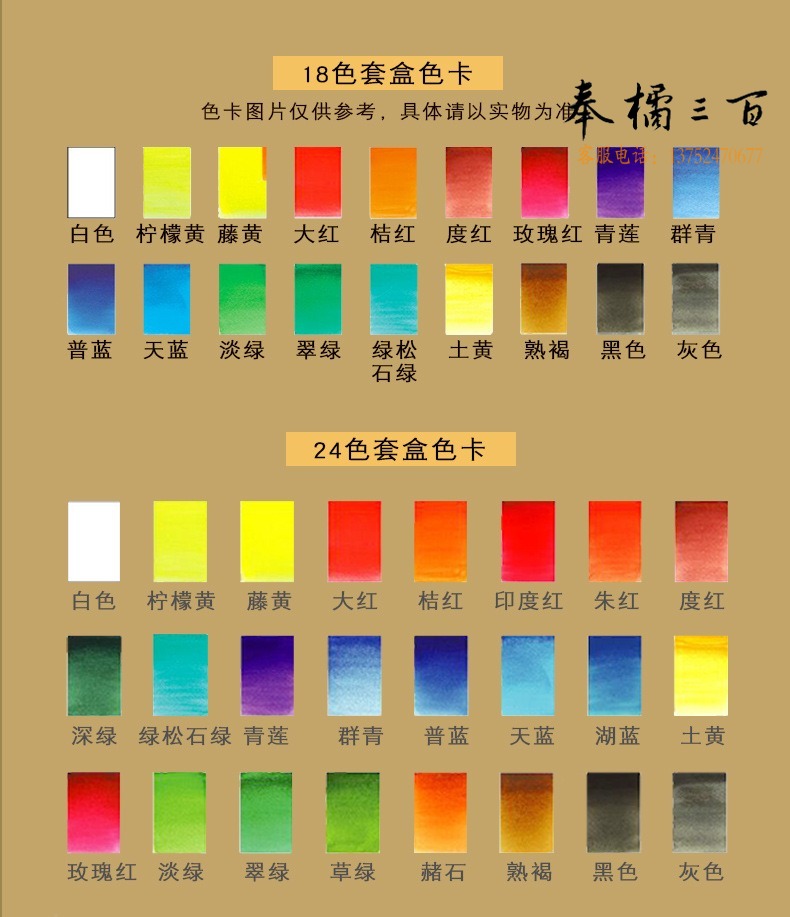 1_10