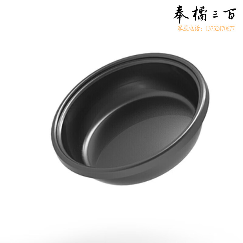 美的（Midea）多用途锅 家用电火锅电炒锅电蒸锅多功能锅4L大容量电热锅 商场同款 DH2851