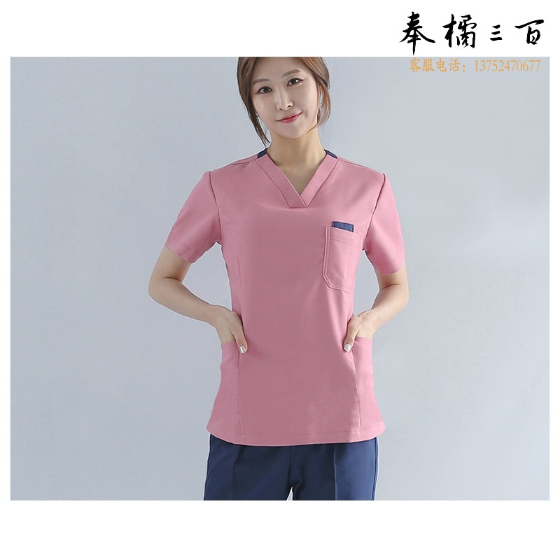 美伊 韩式美业工作服服韩版美容工作服口腔月子中心医护制服